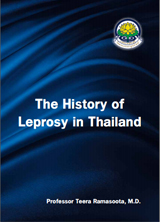 Eng-Leprosy-history